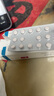 原研進(jìn)口[優(yōu)樂(lè )思] 多替諾雷片2mg*14片*1板/盒 曬單實(shí)拍圖