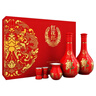 郎酒紅花郎10 白酒 醬酒 53度 500ml*2 禮盒裝 （2024年以前版本） 曬單實(shí)拍圖