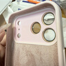 秒揚(yáng) 粉白色Beats細(xì)圈磁吸耐臟適用蘋果17Promax手機(jī)殼16pro真液態(tài)硅膠15軟糯防摔14/13水晶全包鏡頭 細(xì)磁【灰粉色】小視窗 液態(tài)硅膠 iPhone 17 Pro Max 曬單實(shí)拍圖