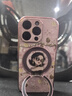 FEIIE貝紋印花富婆適用于蘋果16ProMax手機殼iPhone15創(chuàng)意磁吸支架外殼蘋果14高檔素皮13全包防摔國潮新 高端皮紋款【貝紋印花富婆粉】360°旋轉(zhuǎn)磁吸支架 iPhone16Pro 曬單實拍圖