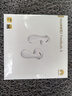 華為FreeBuds 5 悅彰耳機 無(wú)線(xiàn)藍牙耳機 陶瓷白【至臻版】 曬單實(shí)拍圖