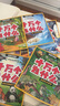十萬(wàn)個(gè)為什么注音版（全8冊）拼音讀物正版圖書(shū) 趣味百科全書(shū)漫畫(huà)版 6-12歲少年兒童出版社幼兒知乎版故事書(shū) 老師推薦小學(xué)生一二三年級課外閱讀必讀書(shū)籍繪本科普百科常識1000問(wèn)兒童書(shū) 省錢(qián)卡 曬單實(shí)拍圖