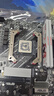 藍(lán)寶石AMD RADEON  RX 7650GRE系列游戲黑神話悟空顯卡電腦獨(dú)立顯卡 RX 7650GRE 8G白金 曬單實(shí)拍圖