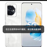 vivo iQOO Neo9S Pro+ 新品5G電競游戲手機 星曜白 12GB+256GB 曬單實(shí)拍圖