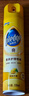 碧麗珠 家具護理噴蠟 330ml 檸檬 護理蠟 保養油 實(shí)木家具 瓷磚皮革  曬單實(shí)拍圖