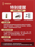 HUAWEI MatePad 11.5 S 柔光版 2025 華為平板電腦 2.8K超清云晰柔光屏學(xué)生學(xué)習(xí) WIFI 12GB+256GB 深空灰 曬單實(shí)拍圖
