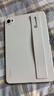 小米平板電腦 時(shí)尚腕帶保護殼 適配小米平板 REDMI K Pad 系列 曬單實(shí)拍圖