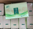 清風(fēng)紙巾抽紙整箱4層320張餐巾紙棉柔親膚衛(wèi)生紙餐巾面巾紙擦手量販裝 4層 320張*24包 曬單實拍圖