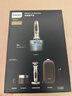 飛利浦（PHILIPS）電動(dòng)剃須刀 全新一代旋護式新9系ultra-24H持久凈剃刮胡刀配升級清潔倉 生日禮物送父親 國家補貼 曬單實(shí)拍圖