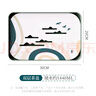 星坊 新中式長(cháng)方形雙層瀝水托盤(pán)家用水杯茶杯茶盤(pán)密胺置物盤(pán)30*20cm 曬單實(shí)拍圖
