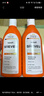 SHEVEU賽逸防脫橙瓶洗發(fā)水375ml*2二硫化硒控油去屑生姜咖啡因selsun 曬單實拍圖