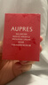 歐珀萊（AUPRES）均衡淡紋修護柔潤乳霜50g 緊致抗皺滋潤保濕面霜生日禮物送女生 曬單實(shí)拍圖