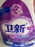 衛(wèi)新香薰洗衣液薰衣草34.08斤全瓶組合套裝(4.26kg*4）機(jī)洗手洗去漬 曬單實(shí)拍圖