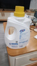 活力28衣物除菌液4斤瓶裝 沁爽檸檬香除螨除異味親膚除菌劑 曬單實(shí)拍圖