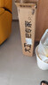 大衛(wèi)平板拖把40cm桿長(zhǎng)135cm2布加厚P20免手洗深層刮污 曬單實(shí)拍圖