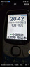 金立（Gionee）老年機4G全網(wǎng)通 老年人手機超長(cháng)待機 大字大聲大按鍵大屏學(xué)生老人專(zhuān)用功能機雙卡雙待G320 黑色 曬單實(shí)拍圖