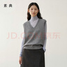 素典（WHIteALLUSION）格雷系v領(lǐng)坎肩針織背心女2025秋冬新款寬松疊穿百搭馬甲上衣4852 格雷灰 M 曬單實(shí)拍圖