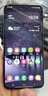 三星Samsung Galaxy S24+ AI手機 第三代驍龍8 游戲手機 拍照手機 12GB+256GB 水墨黑 國家政府補貼 曬單實(shí)拍圖