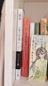 魯米詩(shī)集全6冊 魯米：醒來(lái)的人+火：魯米抒情詩(shī)+魯米：偷走睡眠的人+在春天走進(jìn)果園+萬(wàn)物生而有翼+讓我們來(lái)談?wù)勎覀兊撵`魂 魯米的詩(shī) 全套6冊 曬單實(shí)拍圖
