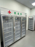 新飛（frestec）藥品冷藏陰涼柜GSP認證藥店診所專(zhuān)用藥品柜陰涼柜展示柜冷藏柜 1300升三門(mén)上機藥品陰涼柜工程款 曬單實(shí)拍圖