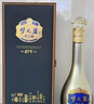 洋河 夢(mèng)之藍M9  52度 500ml 單瓶裝 綿柔濃香型白酒 曬單實(shí)拍圖