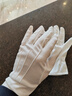 鳴固 白手套 三筋禮儀手套 作業(yè)檢閱手套10雙 CW345756 曬單實(shí)拍圖