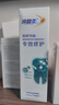 冷酸靈7天專效修護(hù)醫(yī)研抗敏感牙膏專效修護(hù)牙釉質(zhì)成人牙膏100g*3支裝 曬單實(shí)拍圖