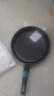 【熱銷(xiāo)百萬(wàn)】家用不粘鍋迷你小煎鍋平底鍋煎蛋煎餅鍋 爆款加大尺寸不粘煎鍋 曬單實(shí)拍圖