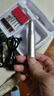 梵臣灰指甲打磨器電動(dòng)磨甲器灰指甲專(zhuān)用修甲刀美甲打磨機專(zhuān)用老人厚甲 曬單實(shí)拍圖
