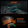 墨將彩虹2PRO無(wú)線(xiàn)游戲手柄Switch類(lèi)xbox筆記本PC藍牙有線(xiàn)電腦手機電視steam雙影奇境黑神話(huà) 套裝版 曬單實(shí)拍圖