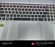 機械師曙光16Pro【英特爾酷睿i7-13650HX】16英寸學(xué)生辦公游戲本筆記本電腦 RTX4060 165Hz 16G 1T 灰 曬單實(shí)拍圖