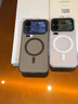 京工智造【現貨速發(fā)丨超好手感】適用小米17ProMax手機殼xiaomi17Pro保護套磨砂磁吸全包防摔高檔17外殼 【透黑】輕砂手感-強抗指紋 小米17ProMax 曬單實(shí)拍圖