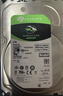 希捷機械硬盤(pán) 3.5英寸 SATA接口 酷魚(yú)系列 臺式機電腦硬盤(pán) 存儲擴容 4TB 5400轉  [ST4000DM004] 曬單實(shí)拍圖