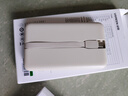 綠聯(lián)【3C認證可上飛機】充電寶自帶Type-C線(xiàn)快充20000毫安/10000毫安充電寶適用蘋(píng)果17promax華為小米 1萬(wàn)毫安｜30W快充｜智能數顯 曬單實(shí)拍圖