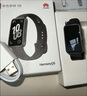 華為（HUAWEI）手環(huán)10 標準版 曜石黑 智能手環(huán)專(zhuān)業(yè)睡眠分析情緒健康心率監測運動(dòng)手環(huán)華為手環(huán)9升級 曬單實(shí)拍圖
