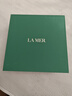 海藍(lán)之謎（LA MER）修護(hù)煥新精萃水100ml精粹水爽膚水護(hù)膚品套裝化妝品禮盒生日禮物 曬單實(shí)拍圖