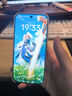 小米17 Pro 新品5G小米手機 白色 16GB+512GB 【官方標配】 曬單實(shí)拍圖