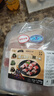 龍大肉食 黑豬去皮五花肉片250g*5 黑豬肉 生鮮五花肉烤肉 燒烤火鍋食材 曬單實(shí)拍圖