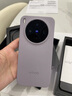 vivo X300 16GB+512GB 愜意紫 蔡司2億超級主攝 蔡司APO超級長(cháng)焦 5年持久流暢OriginOS 6 拍照 AI手機 曬單實(shí)拍圖
