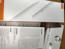 【美國MIF認證】適用蘋(píng)果apple pencil電容筆ipad觸控筆pro平板觸屏筆air7藍牙mini手寫(xiě)筆10平替11 官配旗艦版【藍牙電量顯示丨無(wú)延遲不斷觸丨超長(cháng)續航】 曬單實(shí)拍圖