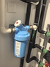濱特爾（pentair）大白瓶前置過(guò)濾器 全屋家用自來(lái)水過(guò)濾器 前置凈水器大藍瓶 中央凈水機大流量大胖瓶高精度 【10寸大白瓶】包安裝 曬單實(shí)拍圖