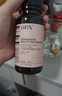 HBN水乳套裝視黃醇A醇早C晚A發(fā)光水提亮保濕教師節中秋生日送禮 曬單實(shí)拍圖