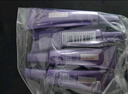 歐萊雅（LOREAL）紫熨斗眼霜眼部緊致 30ml （7.5ml*4）+面膜套裝 曬單實(shí)拍圖
