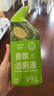 箭牌香氛潔廁液500ml*2瓶 馬桶清潔劑除菌潔廁靈潔廁劑祛味除垢潔廁寶 曬單實(shí)拍圖