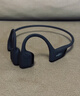 韶音（SHOKZ）OpenRun Pro S810骨傳導藍牙無(wú)線(xiàn)開(kāi)放式耳機不入耳式運動(dòng)高音質(zhì) 騎士黑 曬單實(shí)拍圖