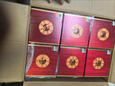 西鳳酒52度鳳香型年份封藏西風(fēng)糧食酒高端送禮盒陜西白酒 藏品整箱 曬單實(shí)拍圖