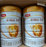 伊利金領(lǐng)冠育護3段960g嬰幼兒配方奶粉1-3歲升級加量裝 3段 育護 960g 1罐 曬單實(shí)拍圖