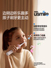 usmile笑容加兒童電動(dòng)牙刷 數字牙刷 Q20流光紫 適用3-15歲 學(xué)生禮物 生日禮物 兒童禮物 曬單實(shí)拍圖