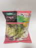 一號農場(chǎng)開(kāi)袋即食意式風(fēng)情沙拉150g*3混合蔬菜沙拉包輕食健身代餐源頭直發(fā) 曬單實(shí)拍圖