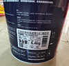 嘉寶莉（CARPOLY）凈味高遮蓋5合1內墻乳膠漆新刷墻面漆水性環(huán)保油漆涂料20KG定制 曬單實(shí)拍圖